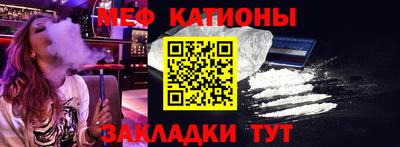 ПСИЛОЦИБИНОВЫЕ ГРИБЫ Гагарин