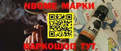мяу мяу мука Балаково