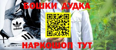 мяу мяу мука Балаково