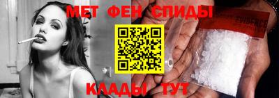 кокс Балашиха