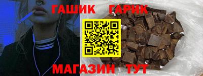 a pvp Гай