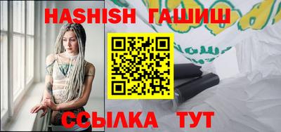 кокс Балашиха