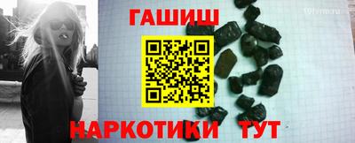мяу мяу мука Балаково