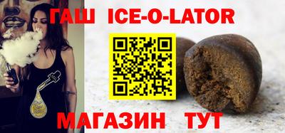 мяу мяу мука Балаково