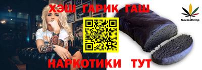 мяу мяу мука Балаково