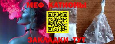 кокс Балашиха