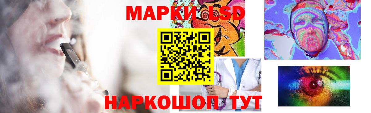 ЛСД экстази ecstasy  Вход с VPN  Дивногорск  Лсд 25 экстази кислота 